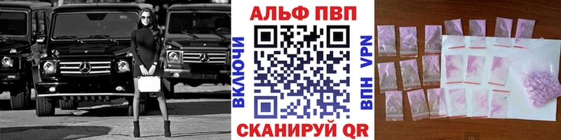 Как найти наркотики Родники Бошки Шишки  Меф мяу мяу  КОКАИН  ГАШ 