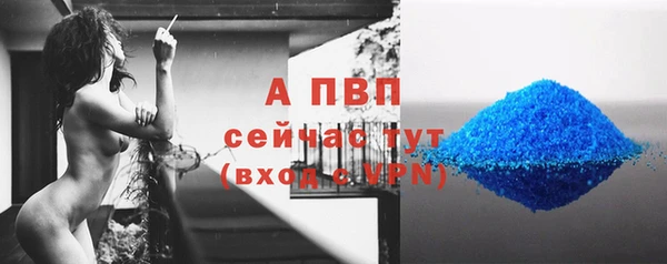 героин Гусь-Хрустальный