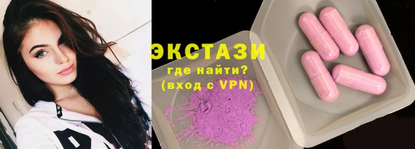 меф VHQ Коряжма
