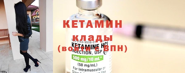 мдпв Костерёво