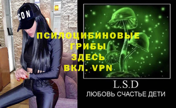 героин Гусь-Хрустальный