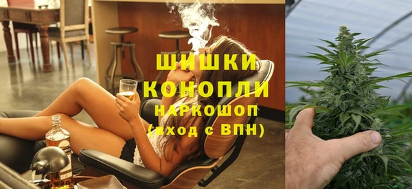 героин Гусь-Хрустальный