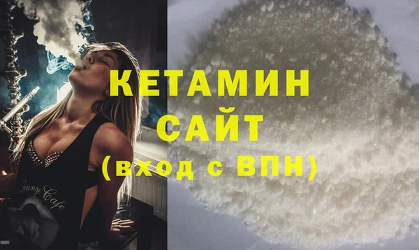 прущие крисы Тихвин